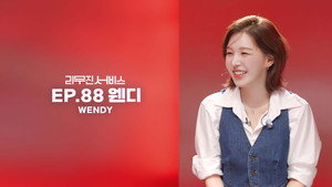 Épisode 88