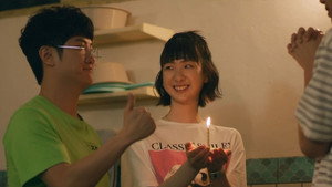 Épisode 9