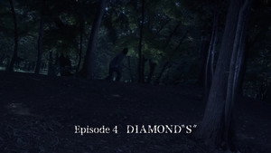 Épisode 4