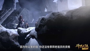 Épisode 126