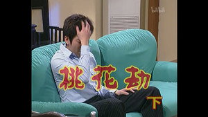 Épisode 124