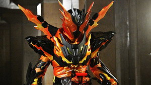 Surge Out, Magma!