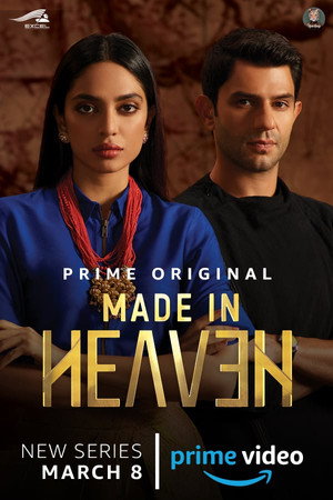 Saison 1
