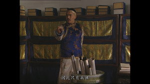 Épisode 39