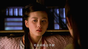 Épisode 20
