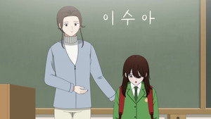 Épisode 5
