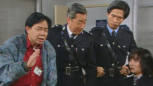 Épisode 96