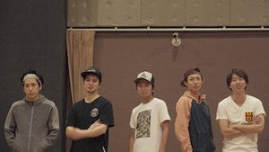 The Five of Us