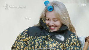 Épisode 8