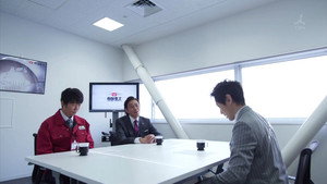 Épisode 8