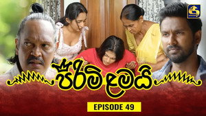 Episode 49
