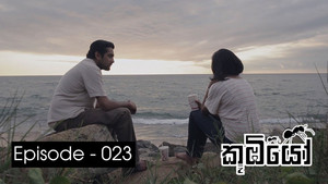 Épisode 23