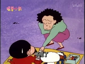 Episode 200