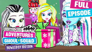 Howliday Edition Part 1: The First Howliday