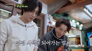 Épisode 9