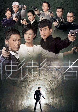 Saison 1