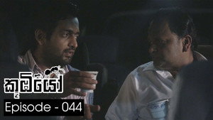 Épisode 44