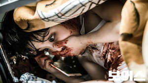 Épisode 3