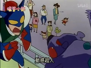 Episode 392
