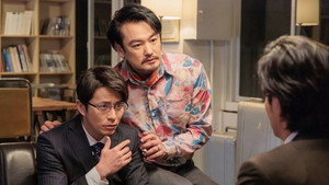 Épisode 3