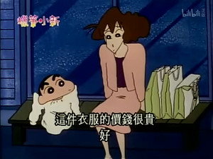 Episode 350