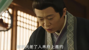Épisode 5