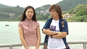 Episode 14