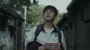 Épisode 11