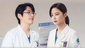 Épisode 15