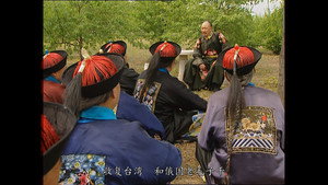 Épisode 5