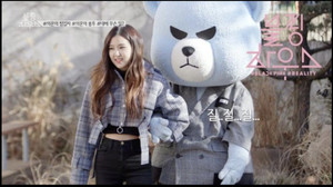 Épisode 12