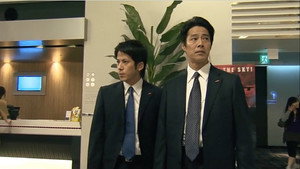 Épisode 1