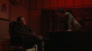 Épisode 8