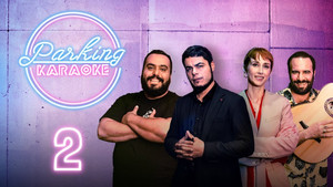 Épisode 2
