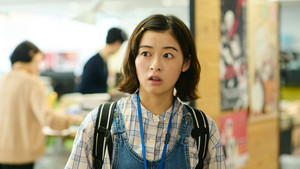 Episode 13