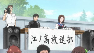 Épisode 20