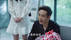 Épisode 12