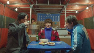 Épisode 12
