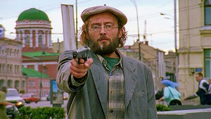 Épisode 15
