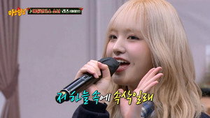Épisode 414