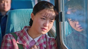 Épisode 13