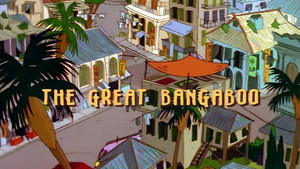 Le Grand Bangaboo