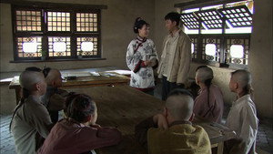 Episode 16