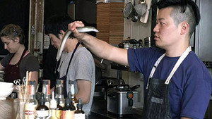 Taku Sekine (Japon)