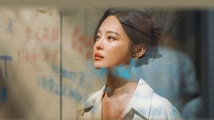 Épisode 2