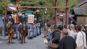 Épisode 5