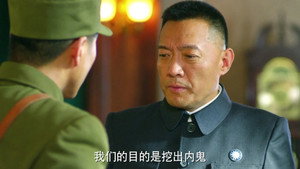 Épisode 5