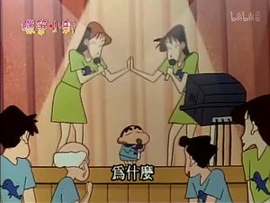 Episode 318