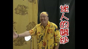 Épisode 212