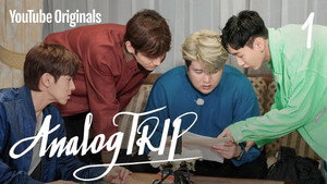 Épisode 1